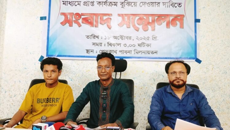 খাদ্য বান্ধব কর্মসূচির লটারিতে প্রাপ্ত ডিলারশিপ বুঝে না পেয়ে ভুক্তভোগীর সংবাদ সম্মেলন