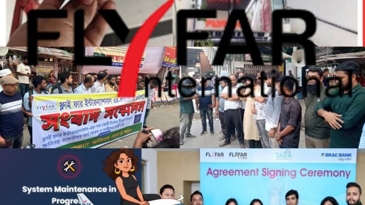 ফ্লাইফার ইন্টারন্যাশনাল এর হাজার হাজার কোটি টাকা নিয়ে পালানোর পেছনে ডায়নামিক, ভ্যালেন্সিয়া ও হাজী ট্রাভেলস