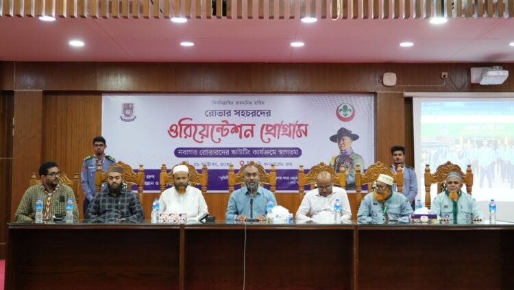 স্কাউটিংয়ের মাধ্যমে সুনাগরিক হিসেবে গড়ে তোলা সম্ভব-পবিপ্রবি’ র ভিসি রফিকুল ইসলাম