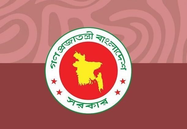 দেশজুড়ে ভূমি অফিসের নিরাপত্তা জোরদারের নির্দেশ