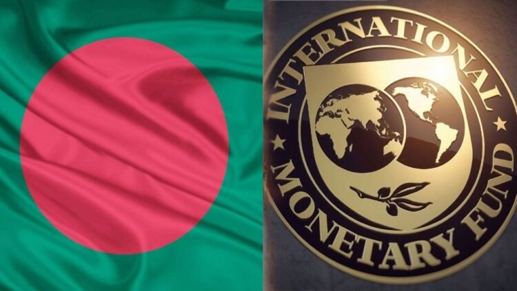 বৈদেশিক মুদ্রার রিজার্ভ বৃদ্ধিকে স্বাগত জানিয়েছে আন্তর্জাতিক মুদ্রা তহবিল