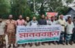 পূর্ব সুন্দরবনের শরণখোলা রেঞ্জের প্রতি বৈষম্যমুলক আইন প্রত্যাহারের দাবিতে মানববন্ধন