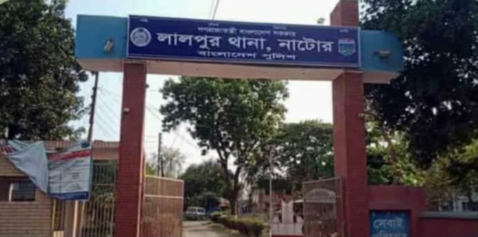 নাটোরের লালপুরে রহস্যজনকভাবে বৃদ্ধার মৃত্যু