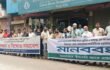 নাটোরে ইসলামী ব্যাংকে অবৈধ নিয়োগকৃতদের চাকরিচ্যুত করার দাবিতে  মানববন্ধন