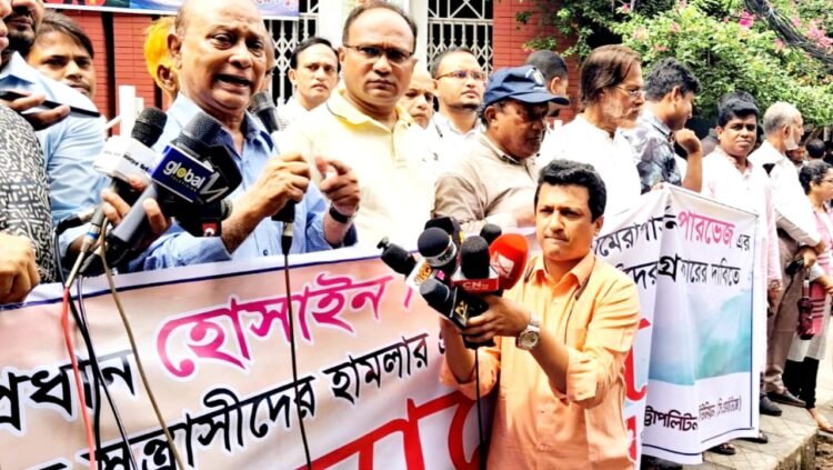 সাংবাদিকের ওপর হামলা, ৪৮ ঘণ্টার আলটিমেটাম চট্টগ্রাম প্রেসক্লাব ও সিএমইউজের