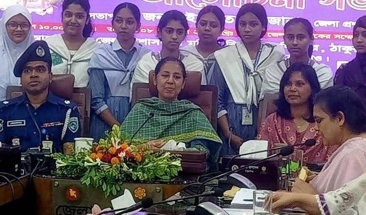 ঠাকুরগাঁয়ে শিশুকন্যা দিবস উদযাপন জেলা প্রশাসকের কার্যালয়ে