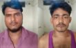 স্বামীকে খাবার আনতে পাঠিয়ে গৃহবধূকে পালাক্রমে ধর্ষণ, যৌথবাহিনীর এক অভিযানে দুই ধর্ষক গ্রেফতার