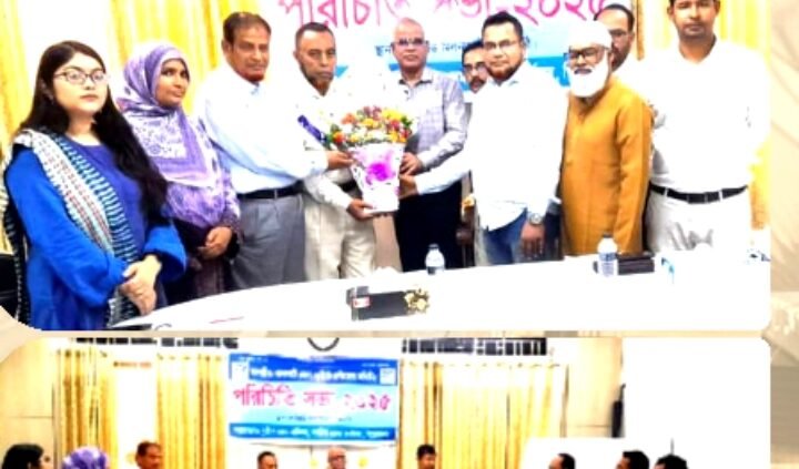 ঝালকাঠিতে জেলা দূর্নীতি প্রতিরোধ কমিটির পরিচিতি সভা অনুষ্ঠিত