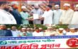 মানিকগঞ্জে জামায়াতে ইসলামী’র ৫ দফা দাবি বাস্তবায়নের লক্ষ্যে জেলা প্রশাসক বরাবর স্মারকলিপি প্রদান