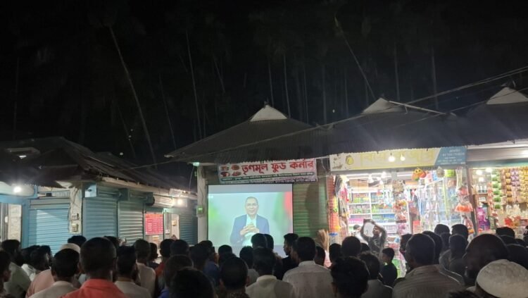 বিবিসি বাংলায় তারেক রহমানের সাক্ষাৎকার তজুমদ্দিনে প্রজেক্টরের মাধ্যমে প্রচার