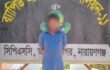 রাজধানীর পল্লবীতে নারীকে অপহরণের পর ধর্ষণের চাঞ্চল্যকর ঘটনার প্রধান আসামি রুহুল মিয়া (৪৫) ‘কে নারায়ণগঞ্জের সিদ্ধিরগঞ্জ হতে গ্রেফতার করেছে র‍্যাব-১১।