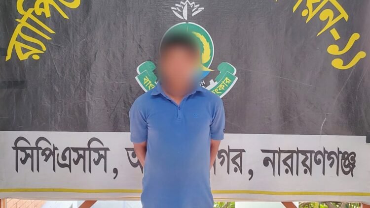 রাজধানীর পল্লবীতে নারীকে অপহরণের পর ধর্ষণের চাঞ্চল্যকর ঘটনার প্রধান আসামি রুহুল মিয়া (৪৫) ‘কে নারায়ণগঞ্জের সিদ্ধিরগঞ্জ হতে গ্রেফতার করেছে র‍্যাব-১১।