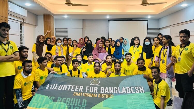 বিশ্ব মানসিক স্বাস্থ্য দিবস উপলক্ষে ভিবিডি চট্টগ্রাম জেলার সেরেনিটি স্টেপস কর্মশালা সম্পন্ন