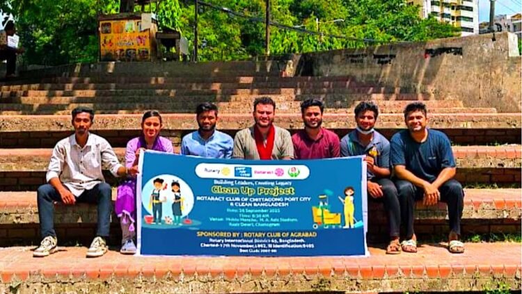 রোটার‍্যাক্ট ক্লাব অব চিটাগা পোর্ট সিটি ও ক্লিন বাংলাদেশ’র ক্লিন আপ প্রকল্প সম্পন্ন