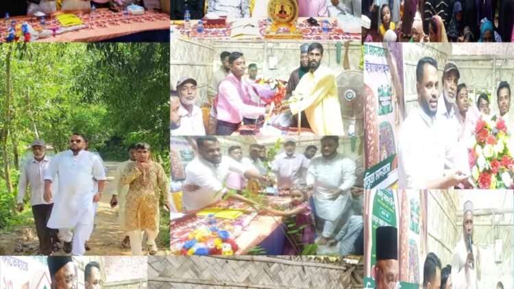 আহমদিয়া হালিমশাহ সুন্নিয়া মাদরাসায় ফাতেহায়ে এয়াজদাহুম অনুষ্ঠিত