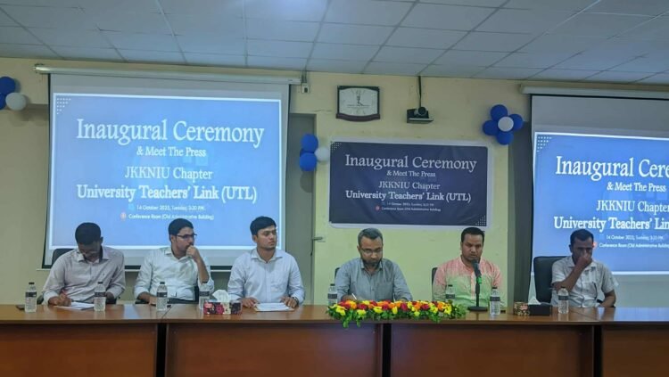 ইউনিভার্সিটি টিচার্স লিংক (UTL) নজরুল বিশ্ববিদ্যালয়ের আহ্বায়ক কমিটি ঘোষণা