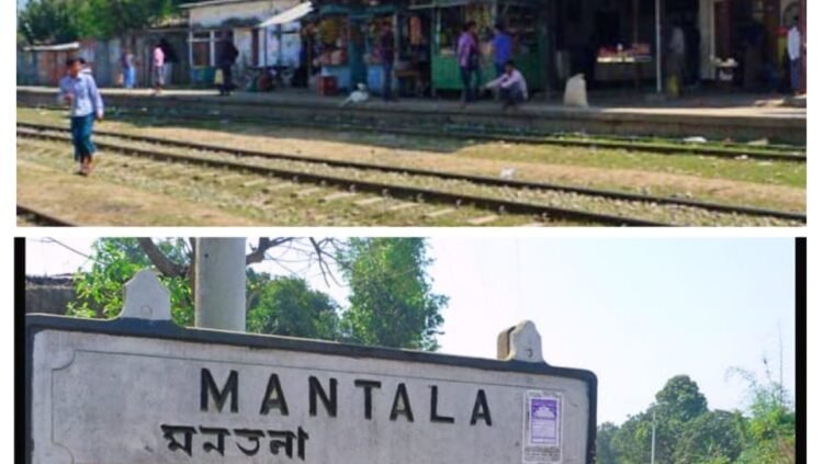 মনতলা রেলওয়ে স্টেশনে আন্তঃনগর ট্রেনের বিরতি দাবি