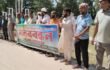 রায়গঞ্জে খুচরা সার বিক্রেতাদের মানববন্ধন ও স্মারকলিপি প্রদান