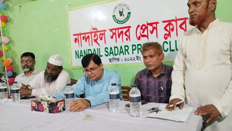 নান্দাইল সদর প্রেসক্লাবের সাংবাদিকদের সাথে মতবিনিময় করলেন মেজর জেনারেল (অবঃ) আনোয়ারুল মোমেন