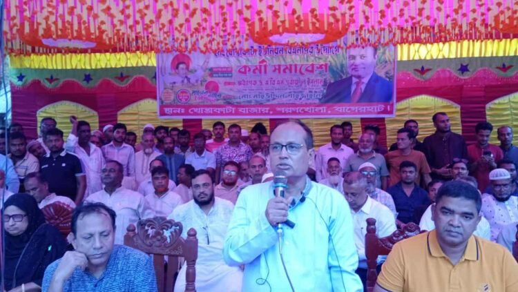 শরণখোলায় কর্মীসভায় শিক্ষার মান উন্নয়নের প্রতিশ্রুতি দিলেন বিএনপির সংসদ প্রার্থী ড. এ বি এম ওবায়দুল ইসলাম