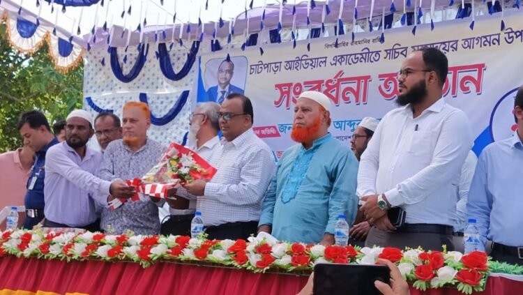 পিএসসি সচিবকে নিজ এলাকায় সংবর্ধনা