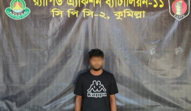 কুমিল্লা দাউদকান্দিতে মাদক বিক্রি বাধা দেওয়ায় ট্রাক চালক হত্যা প্রধান আসামি গ্রেফতার