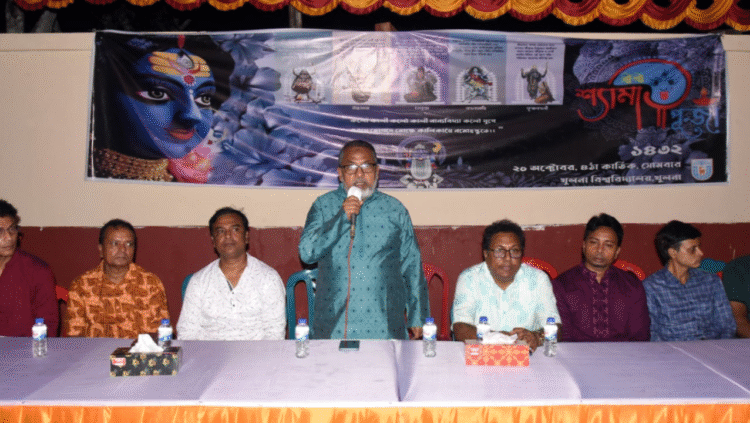 খুলনা বিশ্ববিদ্যালয়ে শ্যামা পূজা উদযাপিত