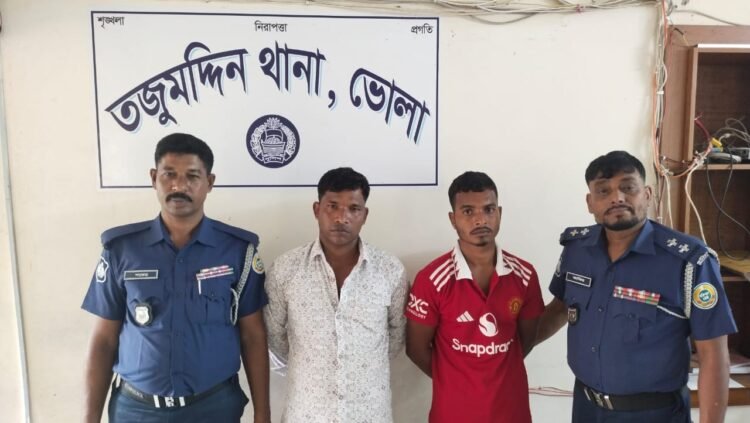 তজুমদ্দিনে যৌথবাহিনীর অভিযানে জিরা চোর চক্রের দুই হোতা আটক