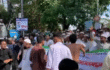 হযরত মুহাম্মদ (সা.)-কে অবমাননার প্রতিবাদে মহেশখালীতে বিক্ষোভ মিছিল অনুষ্ঠিত
