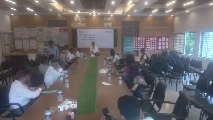 তজুমদ্দিনে ব্র্যাক এক্সিলারেটেড এডুকেশন মডেল বাস্তবায়নের অভিজ্ঞতা বিনিময় সভা