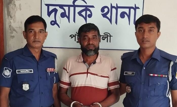 দুমকি উপজেলায় রাজাখালীতে,পরিবেশবান্ধব শিল্প ‘আলপথ লিমিটেড’র যাত্রা শুরু