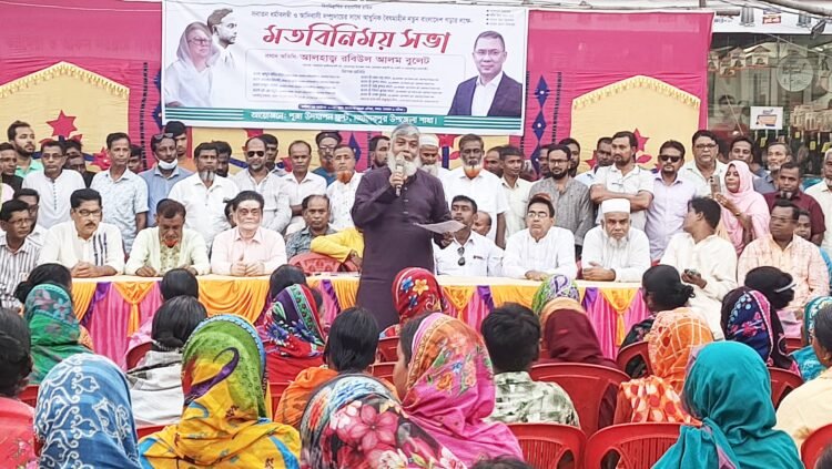 নওগাঁয় সনাতন ধর্মাবলম্বীদের সঙ্গে বিএনপি নেতার মতবনিমিয় সভা