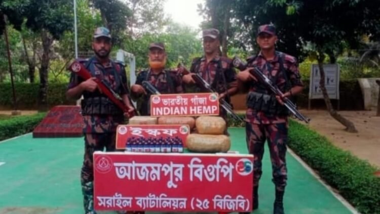 ব্রাহ্মণবাড়িয়া সরাইল ২৫ বিজিবি ব্যাটালিয়ন কর্তৃক আসামী সহ ভারতীয় গাঁজা ও ইস্কফ আটক