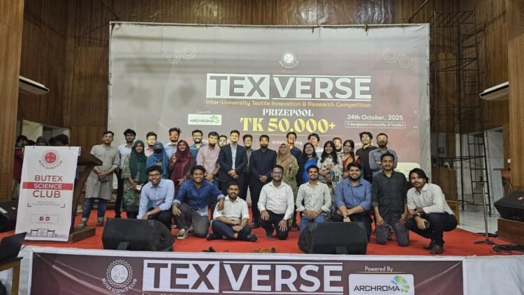 বুটেক্স সায়েন্স ক্লাবের আয়োজনে টেক্সভার্স ২০২৫: টেক্সটাইল গবেষণায় নতুন দিগন্ত