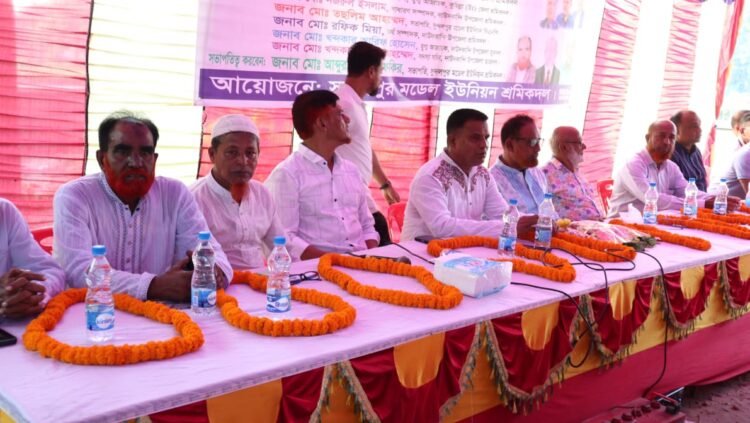 দাউদকান্দি ১নং সুন্দুলপুর মডেল ইউনিয়নে শ্রমিক দলের ওয়ার্ড কমিটি ঘোষণা ও জনসভায় জনতার ঢল!