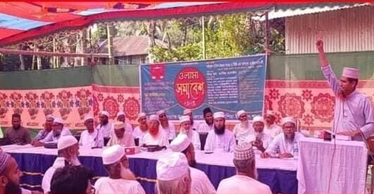 দুমকি উপজেলায়,  ওলামা সমাবেশ অনুষ্ঠিত