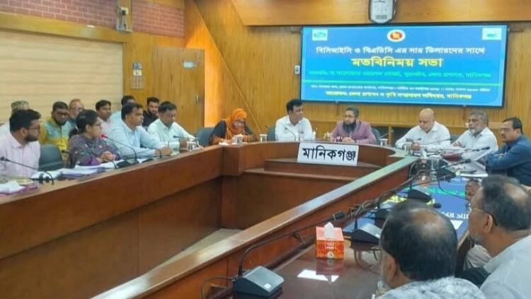 মানিকগঞ্জে বিসিআইসি ও বিএডিসি’র সার ডিলারদের সাথে মতবিনিময় সভা অনুষ্ঠিত