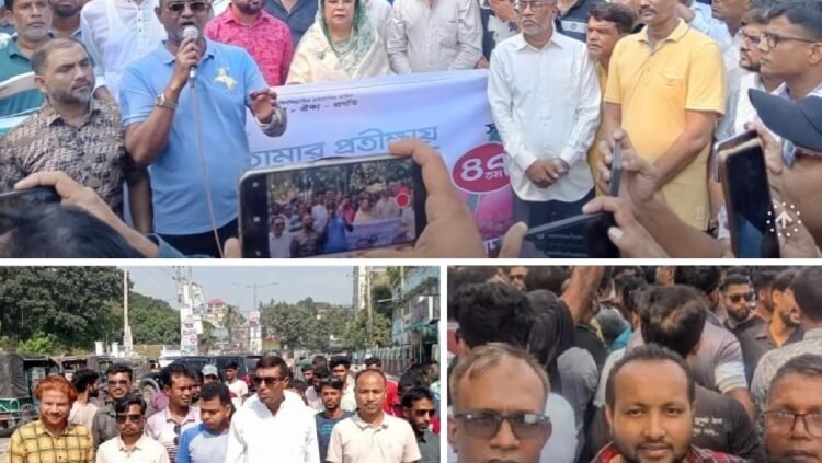 বাংলাদেশ জাতীয়তাবাদী যুবদলের ৪৭ তম প্রতিষ্ঠা বার্ষিকী পালন