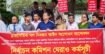 ইসির সামনে রাজনৈতিক দল নিবন্ধন আইন সংশোধনের দাবিতে বিক্ষোভ