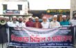 ২৮ অক্টোবর লগী-বৈঠা তাণ্ডবের নিন্দায় বিক্ষোভ মিছিল ও প্রতিবাদ সমাবেশ অনুষ্ঠিত
