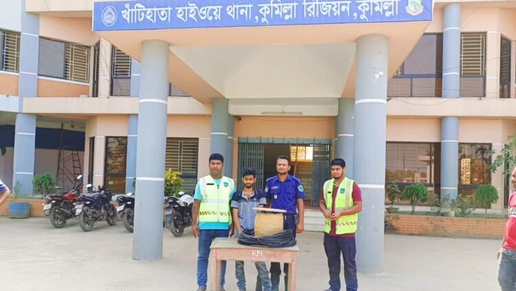 ব্রাহ্মণবাড়িয়া সরাইল(বিশ্বরোড)এলাকায় ৬ কেজি গাঁজাসহ এক মাদক কারবারি গ্রেপ্তার