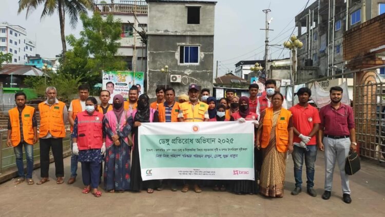 বরগুনায় ডেঙ্গু প্রতিরোধে ব্র্যাক স্বাস্থ্য কর্মসূচির উদ্যোগে সচেতনতা কার্যক্রম