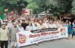 আটঘরিয়ায় ঐতিহাসিক পল্টন ট্রাজেডি দিবস উপলক্ষে বিক্ষোভ মিছিল ও সমাবেশ অনুষ্ঠিত