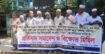 ধর্মপাশায় ইস্কন কে নিষিদ্ধের দাবিতে প্রতিবাদ সমাবেশ ও বিক্ষোভ মিছিল অনুষ্ঠিত