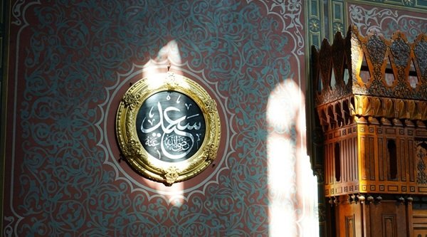 সব ধরনের ক্ষতি থেকে বাঁচার দোয়া