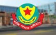 প্রধান বিচারপতির বাসভবন ও আশপাশের এলাকায় সভা-সমাবেশ নিষিদ্ধ