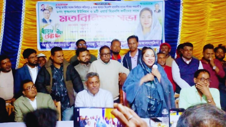 তৃণমূল পর্যায়ে শক্তি এক হয়ে কাজ করলে ধানের শীষের বিজয় সু-নিশ্চিত —চৌধুরী নায়াব ইউসুফ