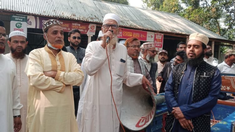 রায়গঞ্জে নিষিদ্ধ দলের বিরুদ্ধ জামায়াতে ইসলামী’র বিক্ষোভ‎ মিছিল ও সমাবেশ অনুষ্ঠিত