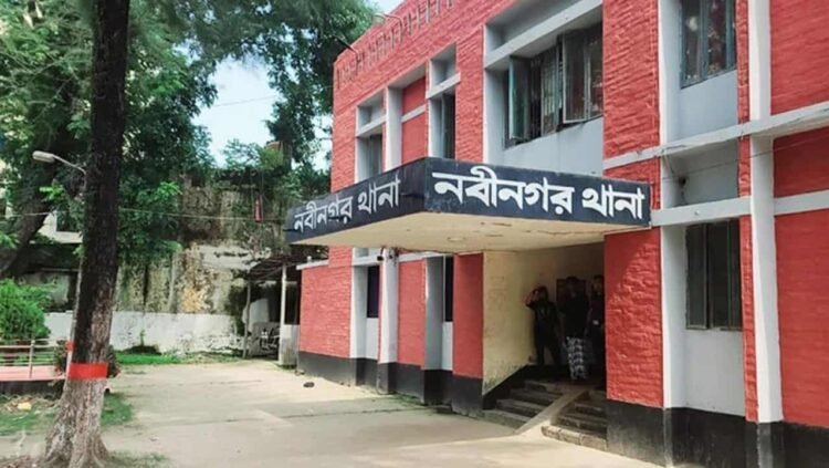 নবীনগরের বড়িকান্দিতে সংঘর্ষে  নিহত দুই, চার দিন পর থানায় দুটি মামলা