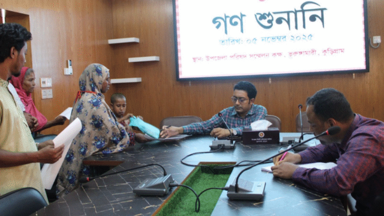 ভূরুঙ্গামারীতে উপজেলা নির্বাহী অফিসে প্রতি বুধবার গণশোনানি